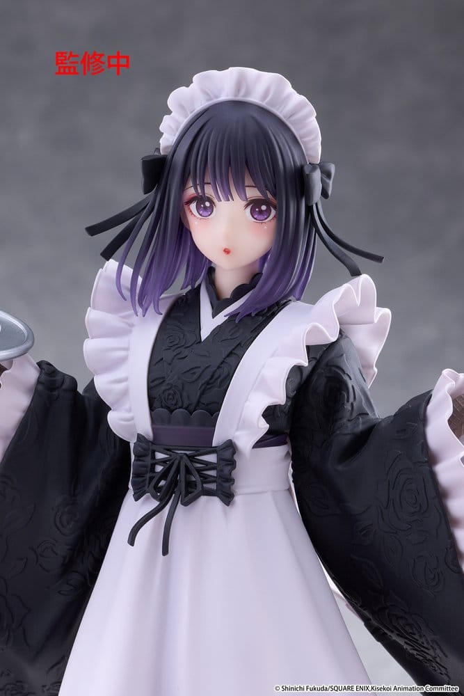 My Dress-Up Darling AMP+ PVC Figur Marin Kitagawa Shizuku Kuroe at the School Festival Ver. 21 cm - Preorder - ETA: 25.03.2027