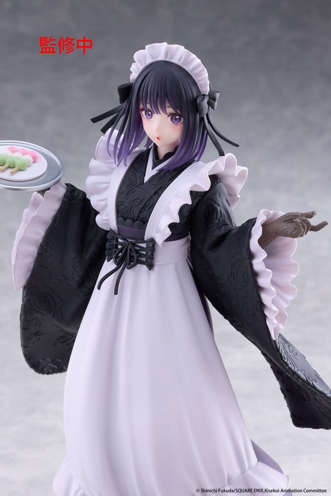My Dress-Up Darling AMP+ PVC Figur Marin Kitagawa Shizuku Kuroe at the School Festival Ver. 21 cm - Preorder - ETA: 25.03.2027