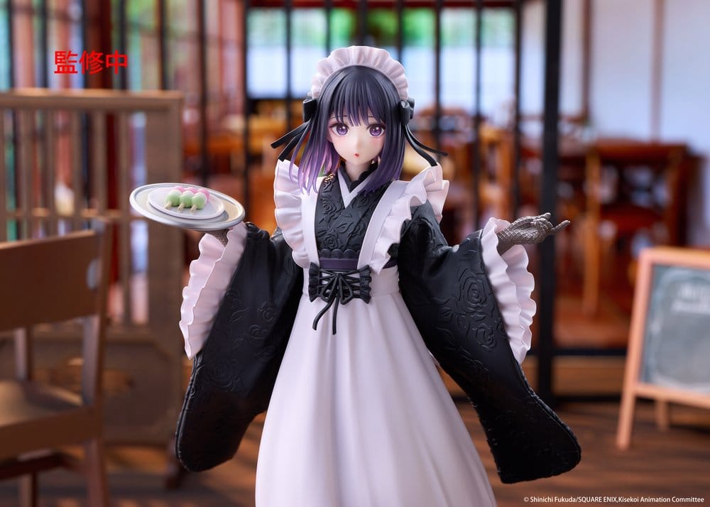 My Dress-Up Darling AMP+ PVC Figur Marin Kitagawa Shizuku Kuroe at the School Festival Ver. 21 cm - Preorder - ETA: 25.03.2027