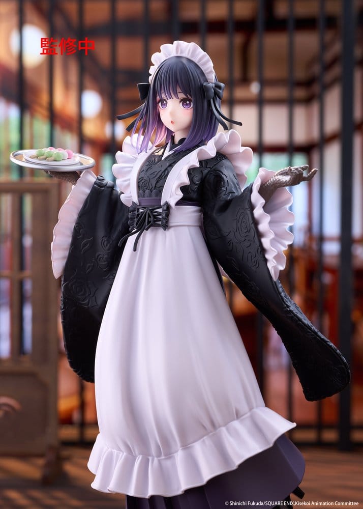 My Dress-Up Darling AMP+ PVC Figur Marin Kitagawa Shizuku Kuroe at the School Festival Ver. 21 cm - Preorder - ETA: 25.03.2027