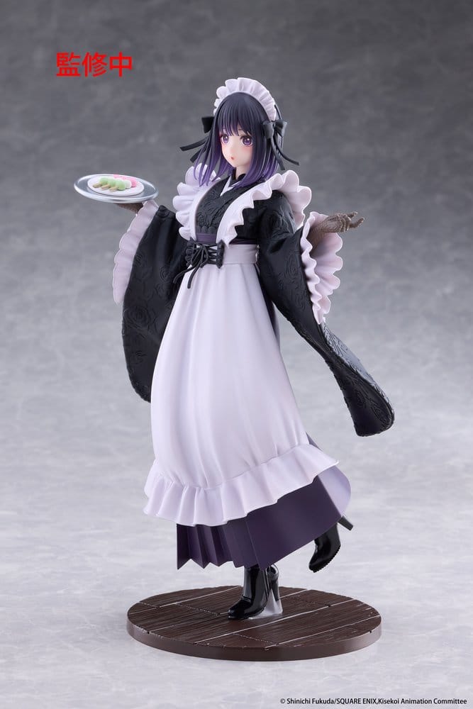 My Dress-Up Darling AMP+ PVC Figur Marin Kitagawa Shizuku Kuroe at the School Festival Ver. 21 cm - Preorder - ETA: 25.03.2027