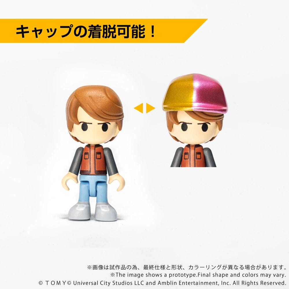 Zurück in die Zukunft II Q-Village Fahrzeug mit Minifiguren Time Machine Part 2 - Preorder - ETA: 25.09.2026