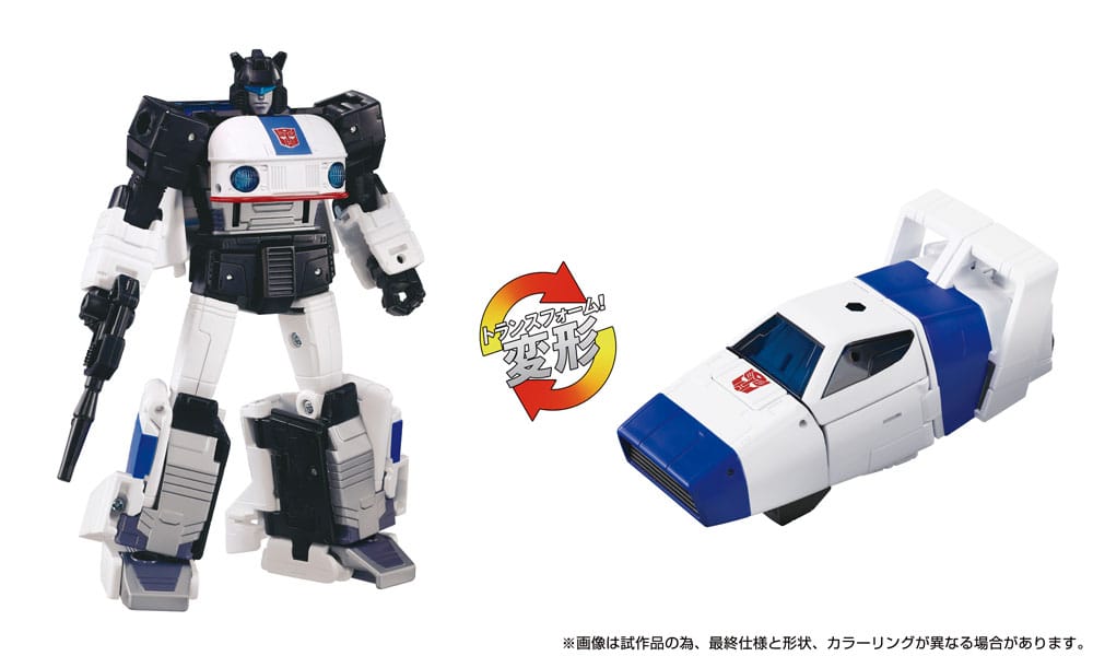 Transformers Dramatic Capture Series Actionfiguren 3er-Pack Cybertron Chase - Preorder - ETA: 01.01.2026