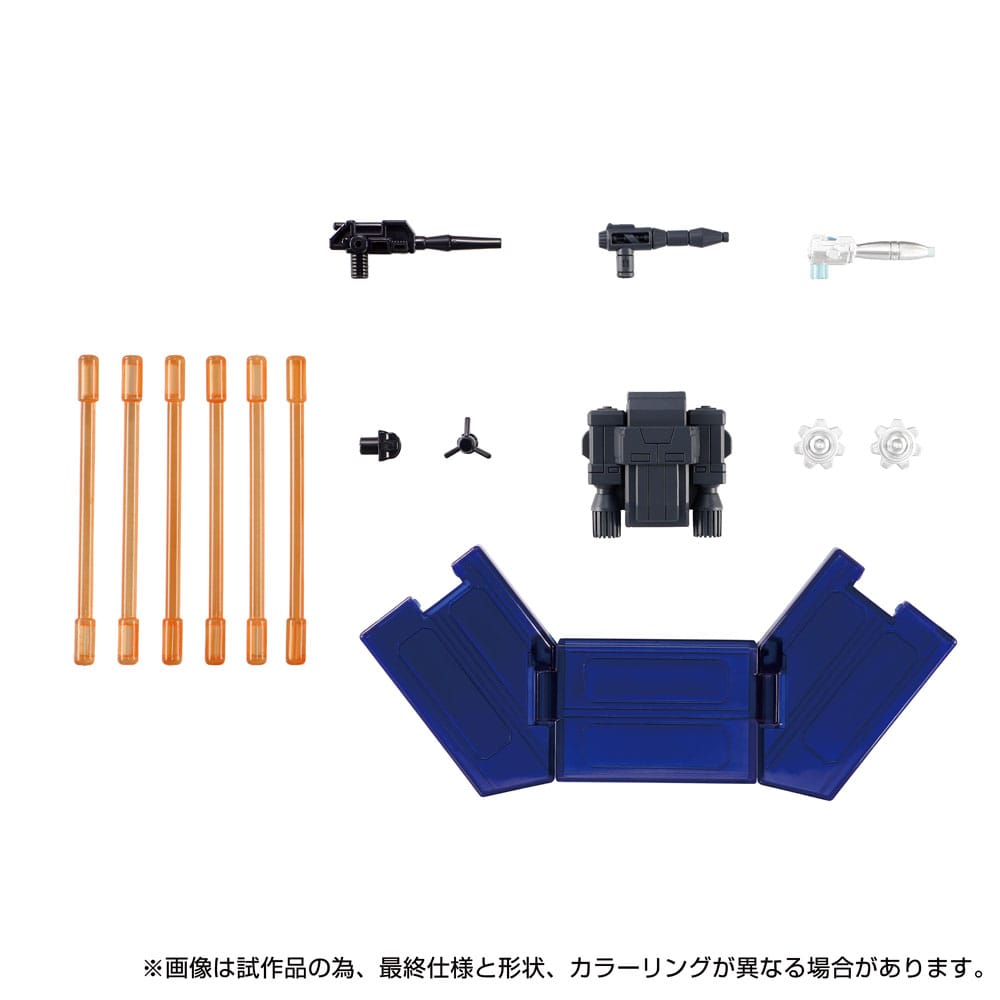 Transformers Dramatic Capture Series Actionfiguren 3er-Pack Cybertron Chase - Preorder - ETA: 01.01.2026