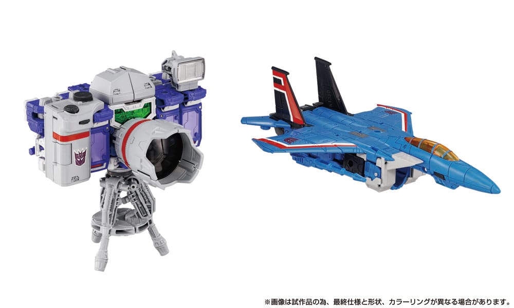 Transformers Dramatic Capture Series Actionfiguren 4er-Pack Decepticons Part 1 17 cm - Preorder - ETA: 25.03.2026