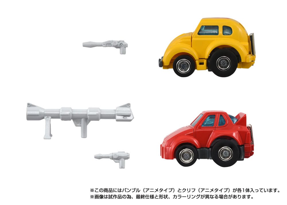 Transformers Missing Link Actionfiguren 2er-Pack C-09 Cybertron Hero Set - Preorder - ETA: 25.04.2026