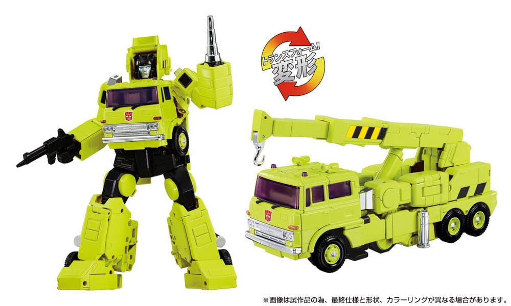 Transformers Missing Link Actionfigur MPG-18 Road Hauler 23 cm - Preorder - ETA: 25.04.2026