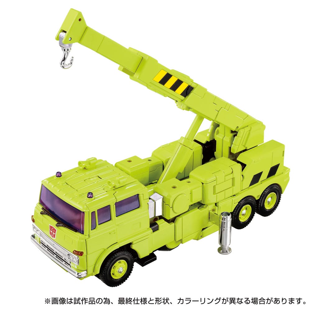 Transformers Missing Link Actionfigur MPG-18 Road Hauler 23 cm - Preorder - ETA: 25.04.2026
