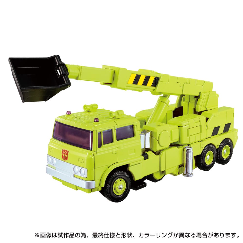 Transformers Missing Link Actionfigur MPG-18 Road Hauler 23 cm - Preorder - ETA: 25.04.2026