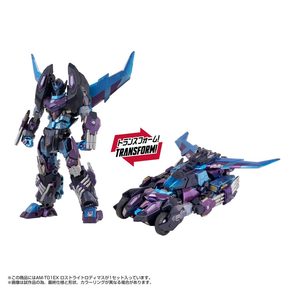 Transformers Actionfigur AM-T01EX Lost Light Rodimus 23 cm - Preorder - ETA: 25.04.2026