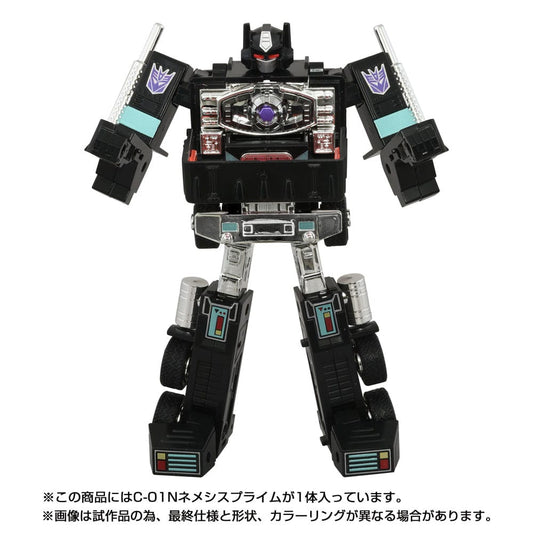 Transformers Missing Link Actionfigur C-01N Nemesis Prime 16 cm - Preorder - ETA: 25.05.2026