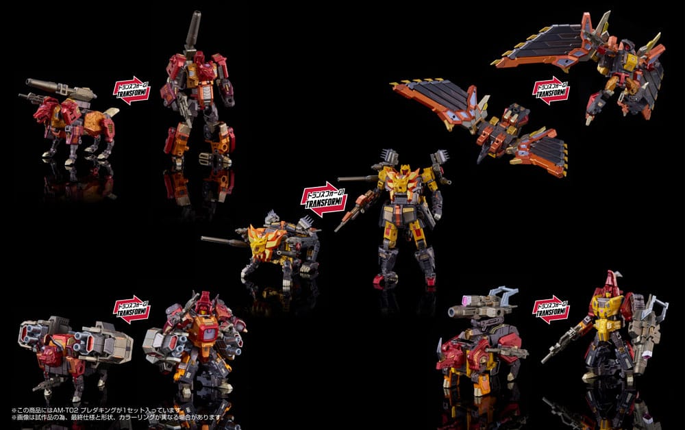 Transformers Actionfigur AM-T02 Predaking 30 cm - Preorder - ETA: 25.06.2026