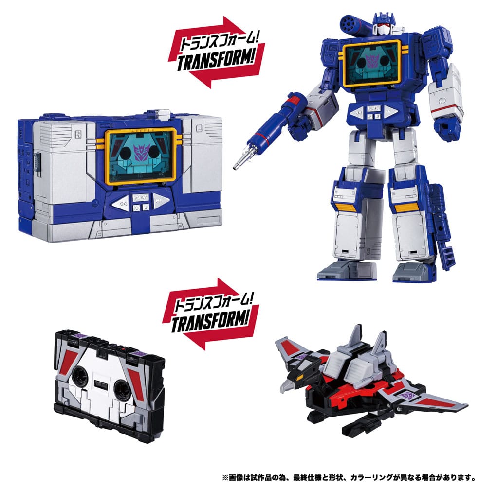 Transformers Team-Up Series Actionfiguren 2er-Pack MPG-19 Soundwave und Condor (Laserbeak) 23 cm - Preorder - ETA: 25.09.2026