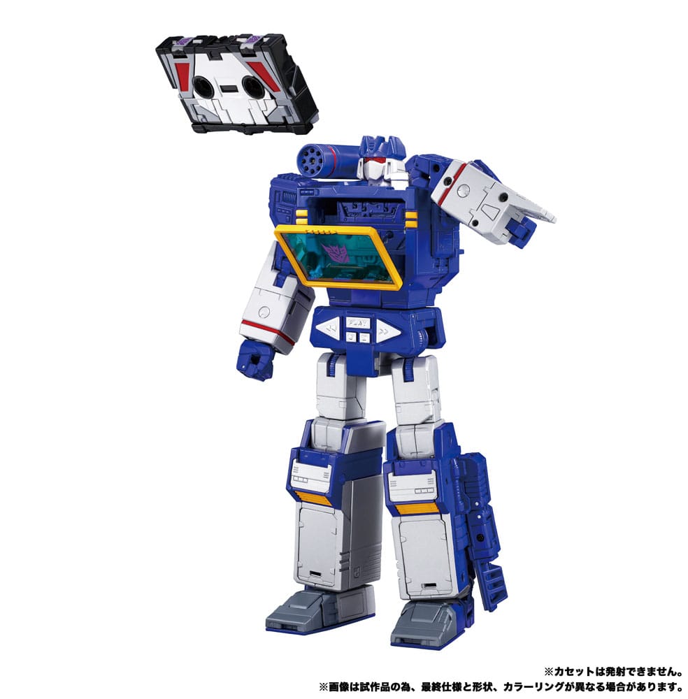 Transformers Team-Up Series Actionfiguren 2er-Pack MPG-19 Soundwave und Condor (Laserbeak) 23 cm - Preorder - ETA: 25.09.2026