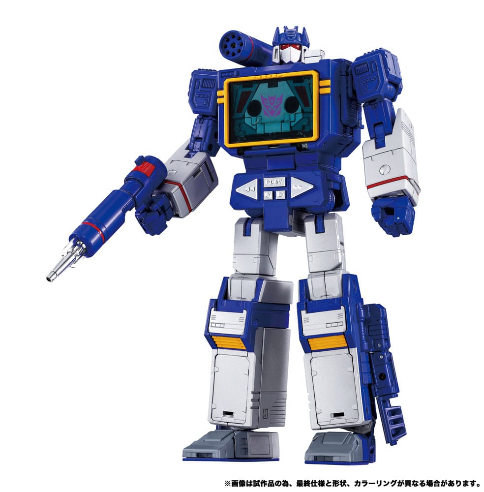 Transformers Team-Up Series Actionfiguren 2er-Pack MPG-19 Soundwave und Condor (Laserbeak) 23 cm - Preorder - ETA: 25.09.2026