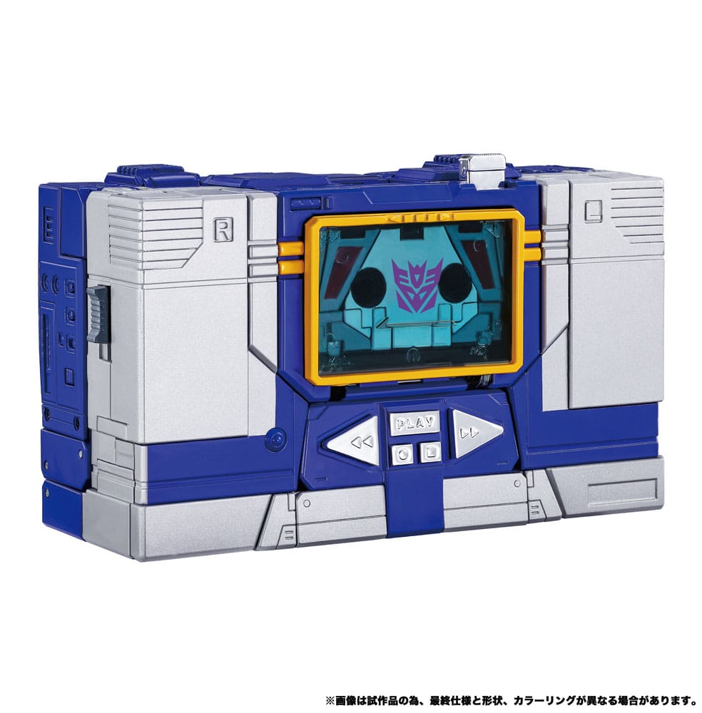 Transformers Team-Up Series Actionfiguren 2er-Pack MPG-19 Soundwave und Condor (Laserbeak) 23 cm - Preorder - ETA: 25.09.2026