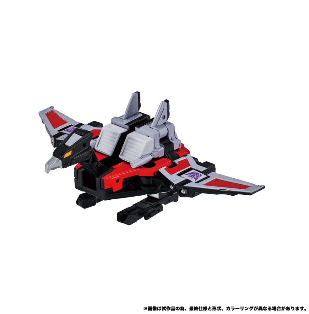 Transformers Team-Up Series Actionfiguren 2er-Pack MPG-19 Soundwave und Condor (Laserbeak) 23 cm - Preorder - ETA: 25.09.2026