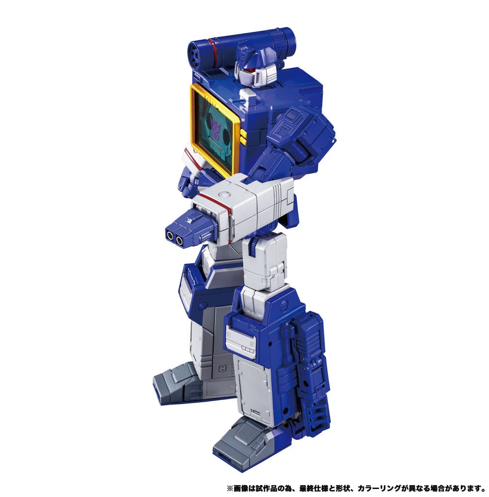 Transformers Team-Up Series Actionfiguren 2er-Pack MPG-19 Soundwave und Condor (Laserbeak) 23 cm - Preorder - ETA: 25.09.2026