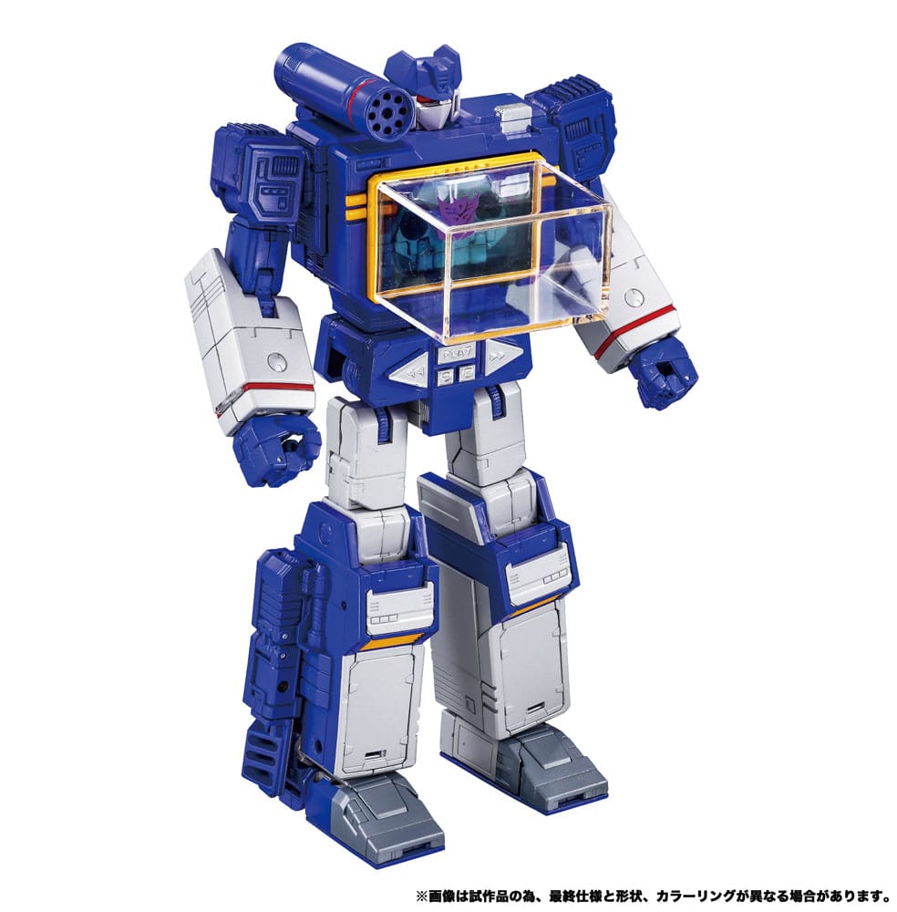 Transformers Team-Up Series Actionfiguren 2er-Pack MPG-19 Soundwave und Condor (Laserbeak) 23 cm - Preorder - ETA: 25.09.2026