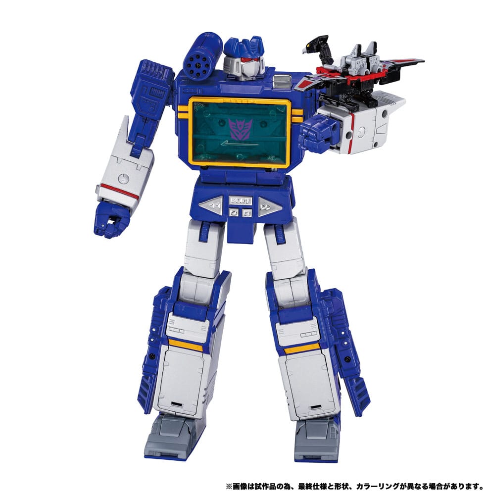 Transformers Team-Up Series Actionfiguren 2er-Pack MPG-19 Soundwave und Condor (Laserbeak) 23 cm - Preorder - ETA: 25.09.2026
