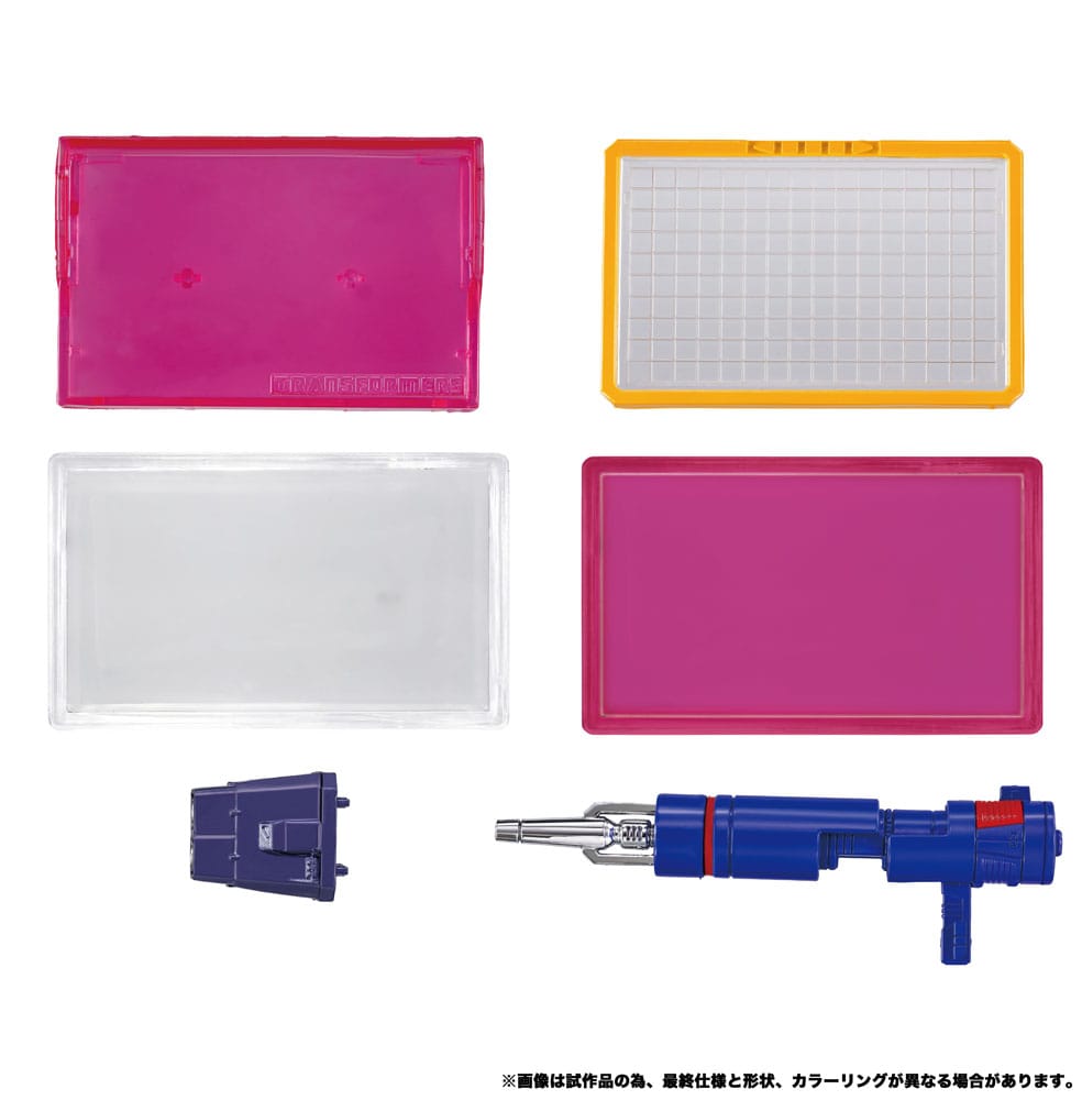 Transformers Team-Up Series Actionfiguren 2er-Pack MPG-19 Soundwave und Condor (Laserbeak) 23 cm - Preorder - ETA: 25.09.2026