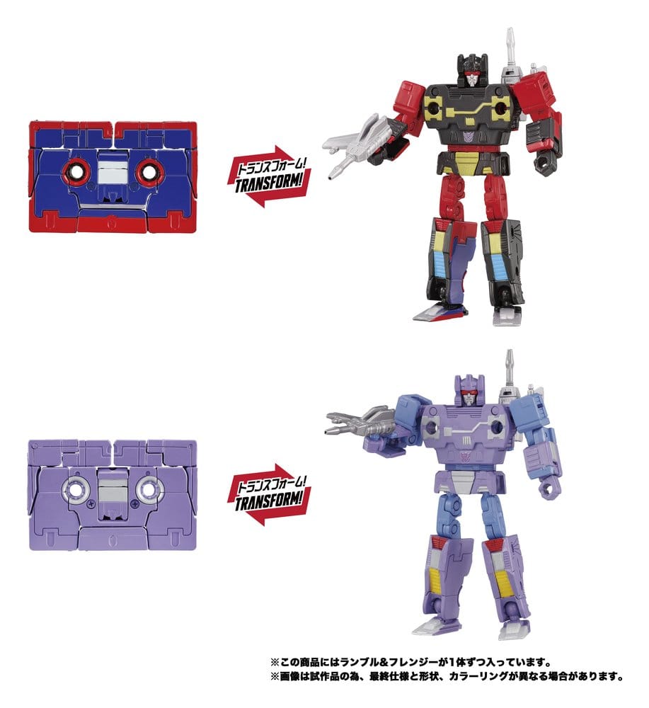 Transformers MPG Actionfiguren 2er-Pack MPG-21 Rumble & Frenzy 8 cm - Preorder - ETA: 25.10.2026