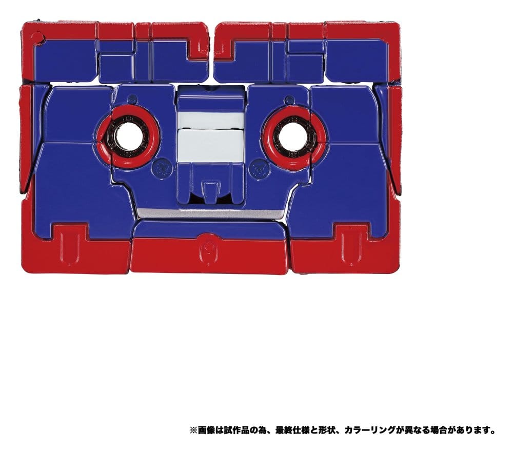 Transformers MPG Actionfiguren 2er-Pack MPG-21 Rumble & Frenzy 8 cm - Preorder - ETA: 25.10.2026