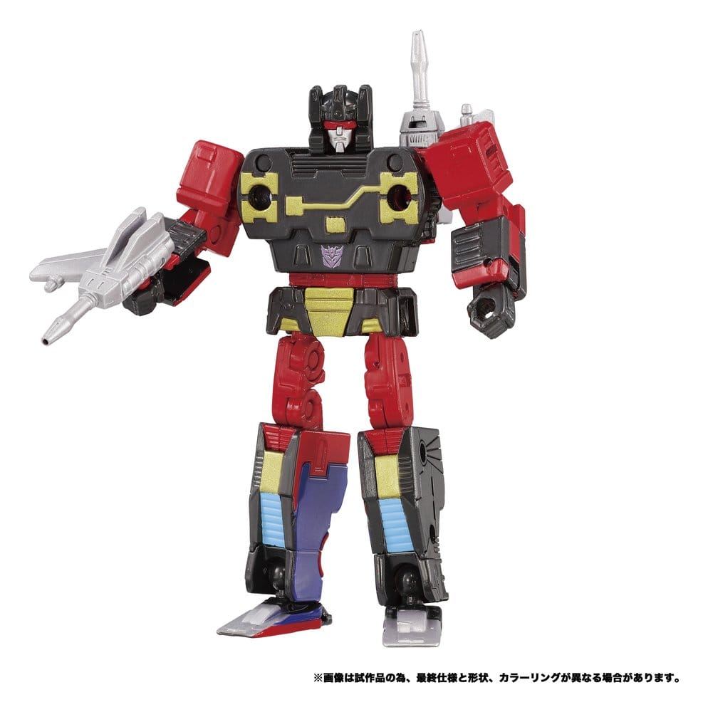 Transformers MPG Actionfiguren 2er-Pack MPG-21 Rumble & Frenzy 8 cm - Preorder - ETA: 25.10.2026