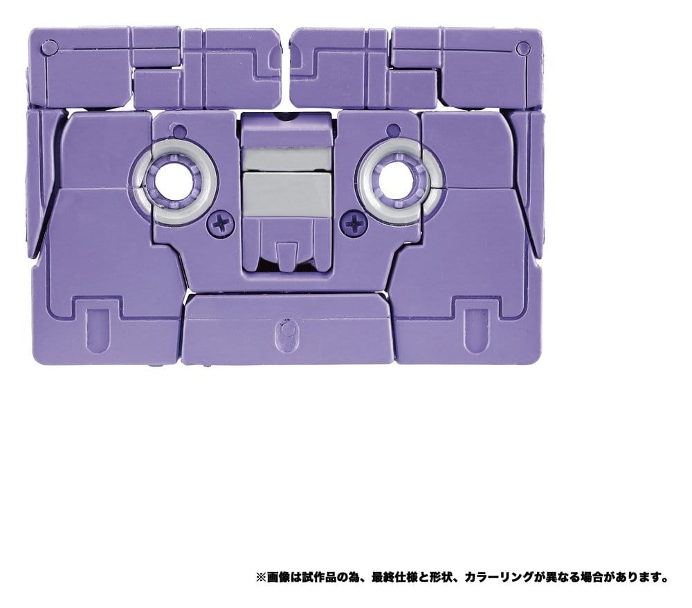 Transformers MPG Actionfiguren 2er-Pack MPG-21 Rumble & Frenzy 8 cm - Preorder - ETA: 25.10.2026