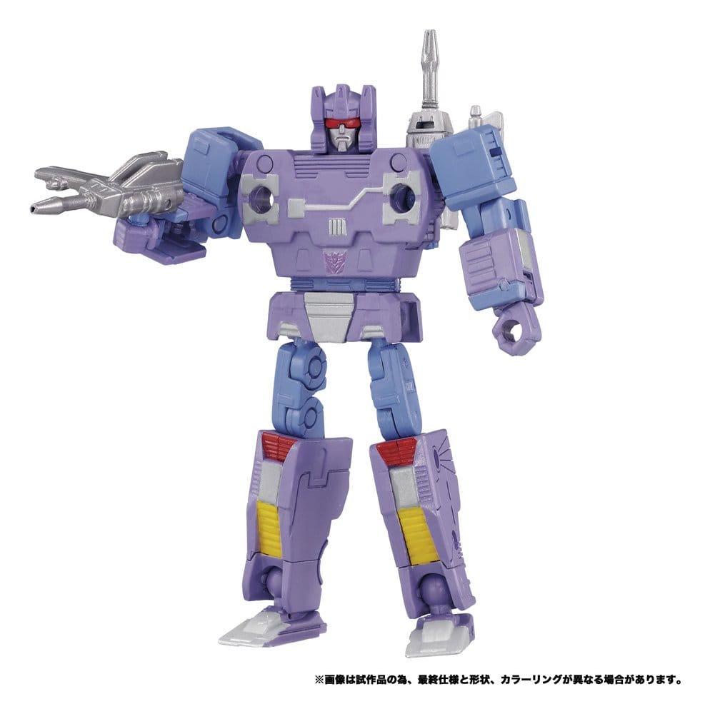 Transformers MPG Actionfiguren 2er-Pack MPG-21 Rumble & Frenzy 8 cm - Preorder - ETA: 25.10.2026