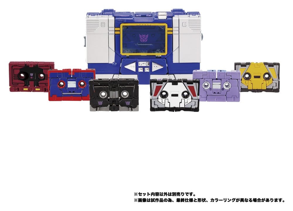 Transformers MPG Actionfiguren 2er-Pack MPG-21 Rumble & Frenzy 8 cm - Preorder - ETA: 25.10.2026