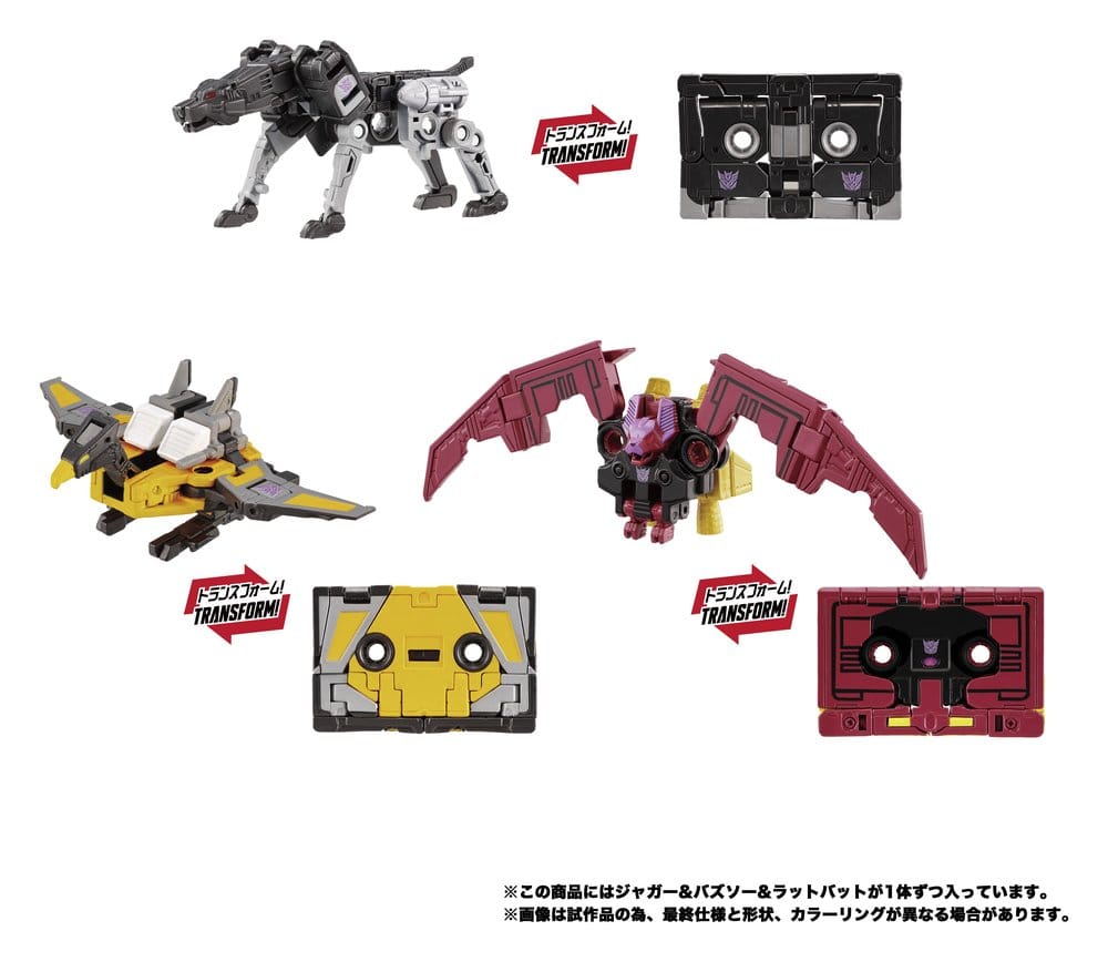 Transformers MPG Actionfiguren 3er-Pack MPG-22 Jaguar & Buzzsaw & Ratbat - Preorder - ETA: 25.10.2026