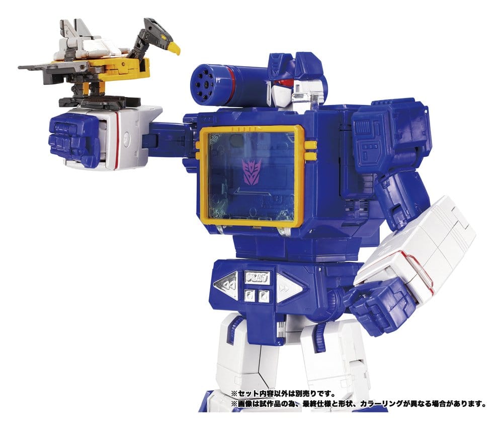Transformers MPG Actionfiguren 3er-Pack MPG-22 Jaguar & Buzzsaw & Ratbat - Preorder - ETA: 25.10.2026