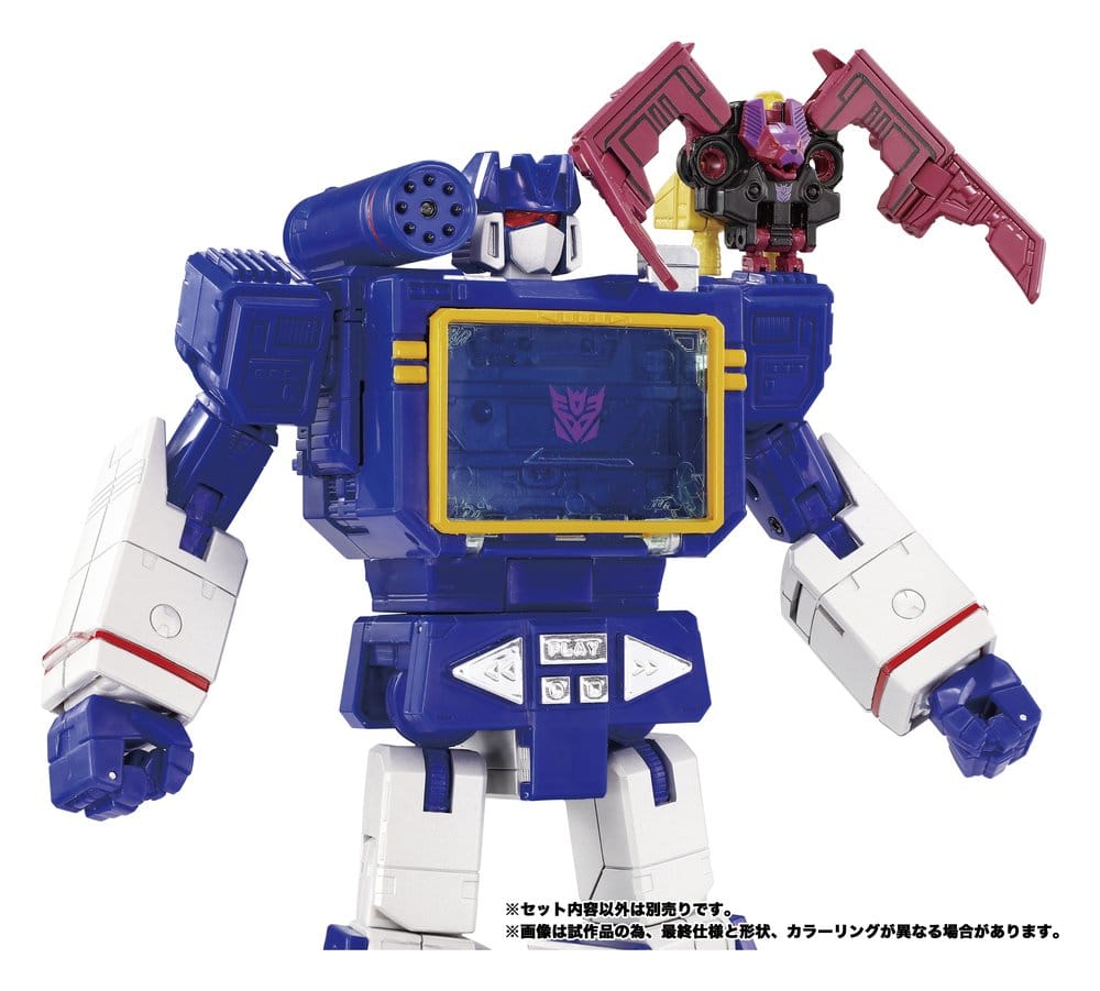 Transformers MPG Actionfiguren 3er-Pack MPG-22 Jaguar & Buzzsaw & Ratbat - Preorder - ETA: 25.10.2026
