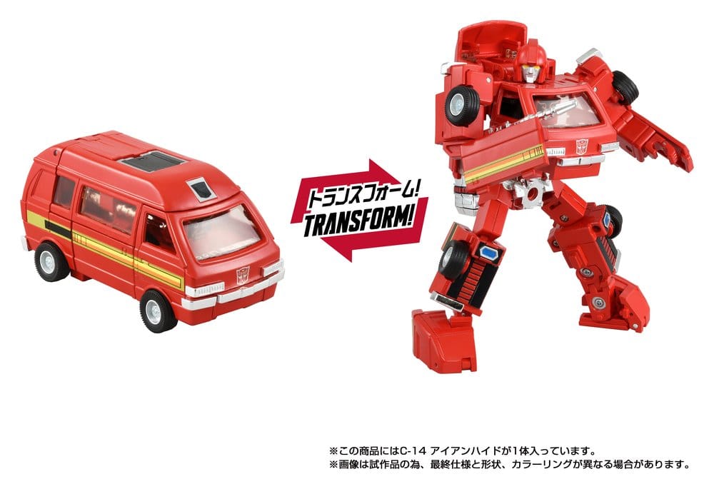 Transformers Missing Link Actionfigur C-14 Ironhide 14 cm - Preorder - ETA: 28.12.2026