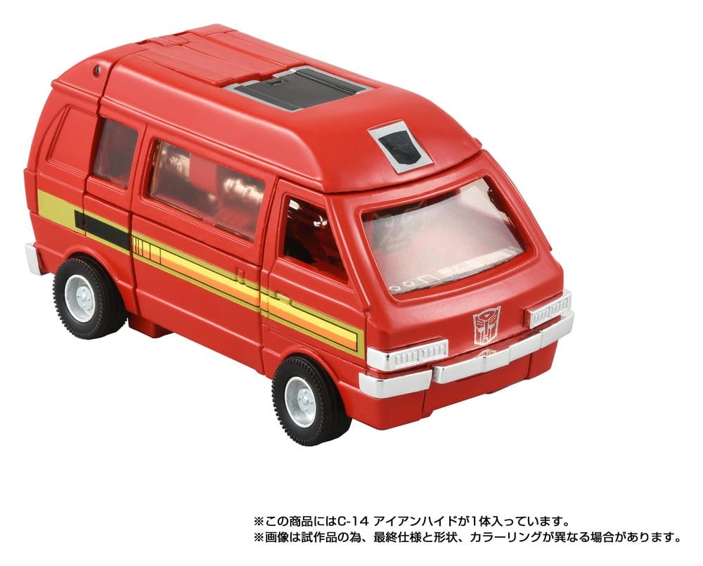 Transformers Missing Link Actionfigur C-14 Ironhide 14 cm - Preorder - ETA: 28.12.2026