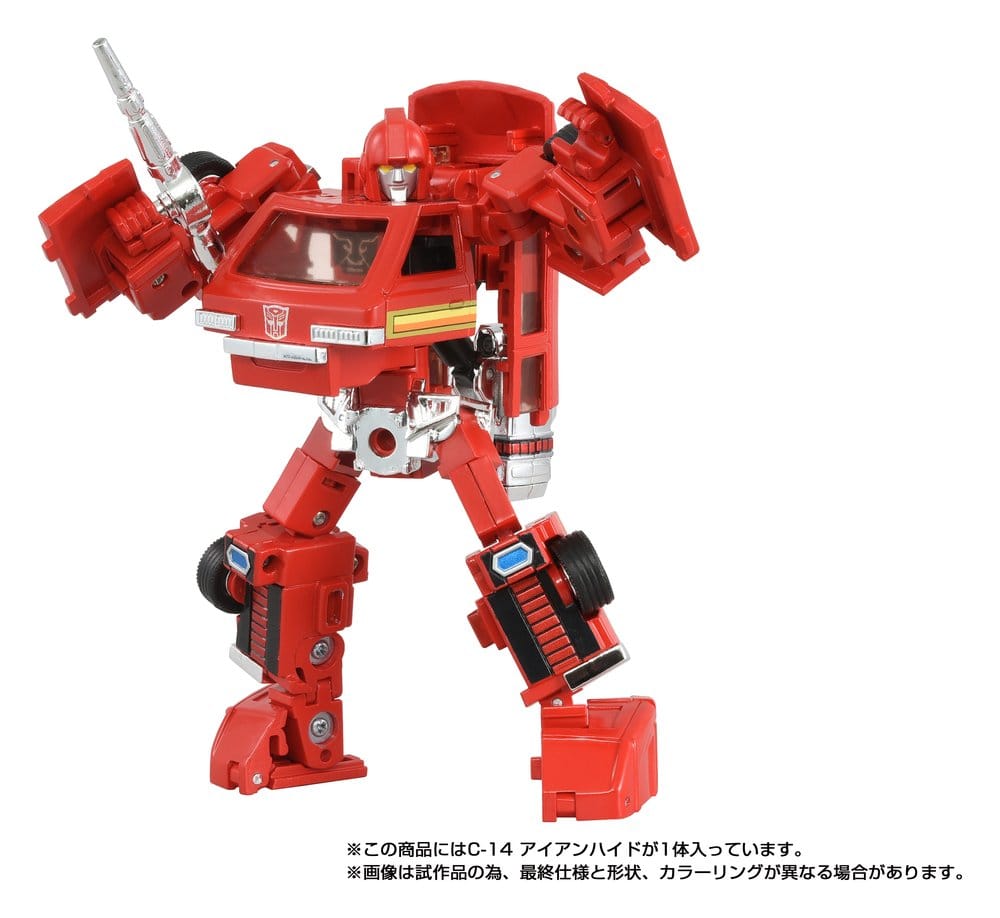 Transformers Missing Link Actionfigur C-14 Ironhide 14 cm - Preorder - ETA: 28.12.2026