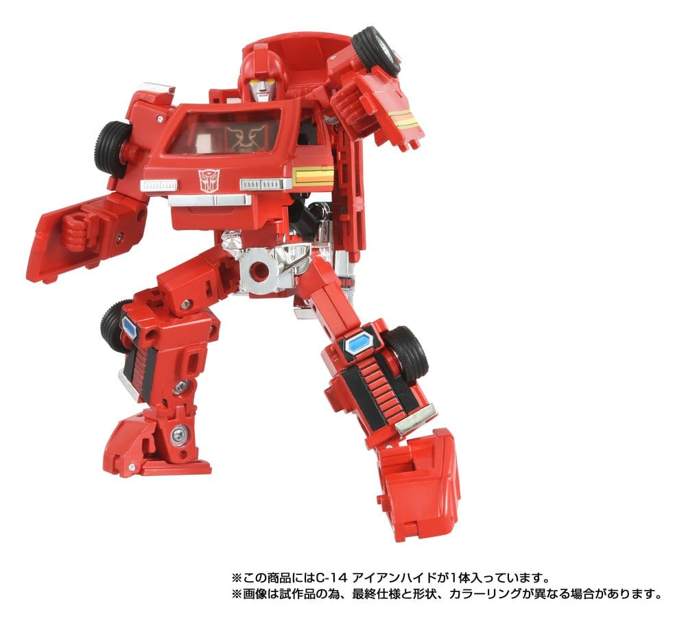 Transformers Missing Link Actionfigur C-14 Ironhide 14 cm - Preorder - ETA: 28.12.2026