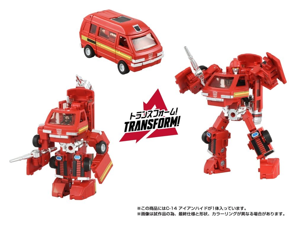 Transformers Missing Link Actionfigur C-14 Ironhide 14 cm - Preorder - ETA: 28.12.2026