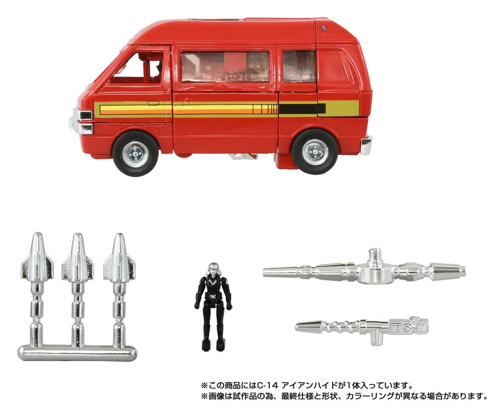 Transformers Missing Link Actionfigur C-14 Ironhide 14 cm - Preorder - ETA: 28.12.2026