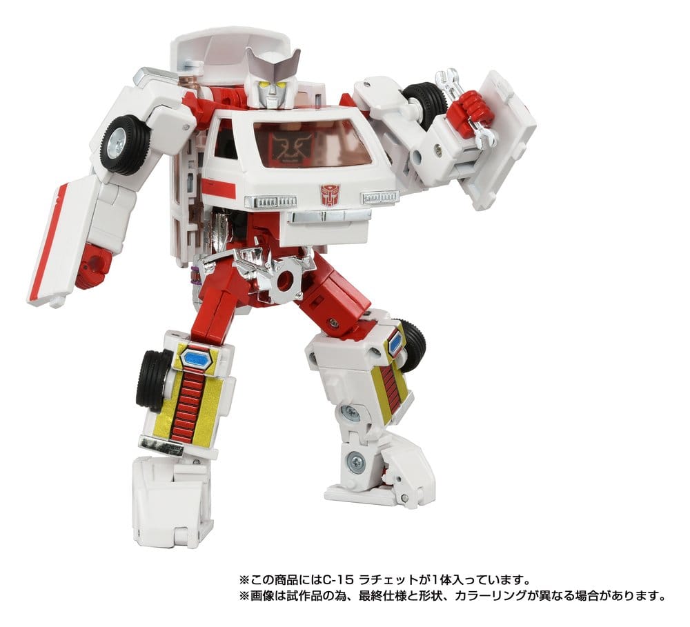 Transformers Missing Link Actionfigur C-15 Ratchet 14 cm - Preorder - ETA: 24.12.2026