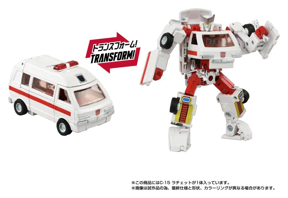Transformers Missing Link Actionfigur C-15 Ratchet 14 cm - Preorder - ETA: 24.12.2026