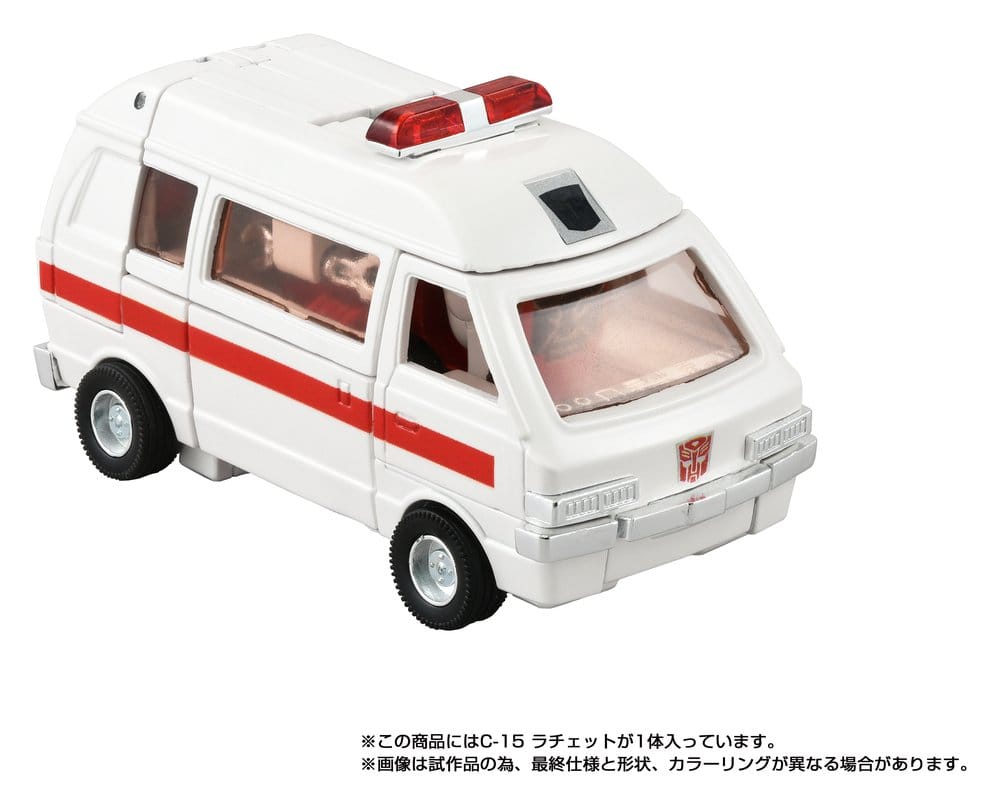 Transformers Missing Link Actionfigur C-15 Ratchet 14 cm - Preorder - ETA: 24.12.2026