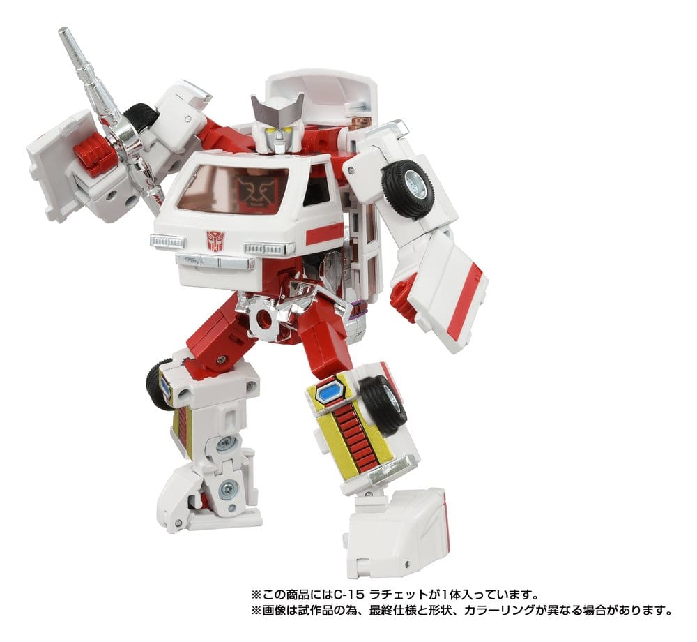 Transformers Missing Link Actionfigur C-15 Ratchet 14 cm - Preorder - ETA: 24.12.2026