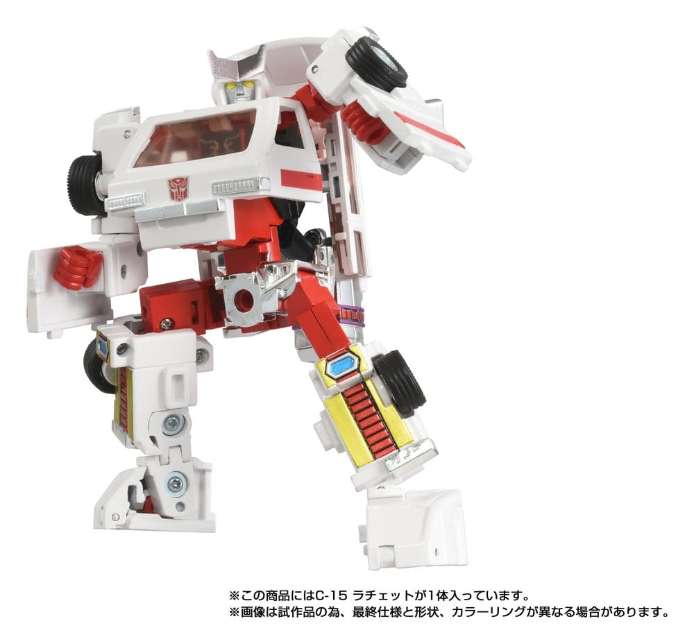 Transformers Missing Link Actionfigur C-15 Ratchet 14 cm - Preorder - ETA: 24.12.2026