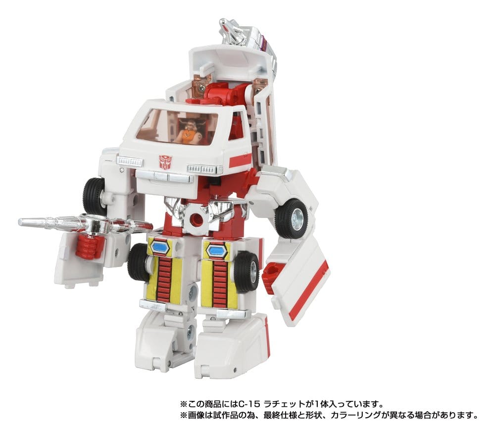 Transformers Missing Link Actionfigur C-15 Ratchet 14 cm - Preorder - ETA: 24.12.2026