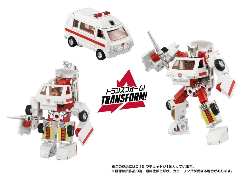 Transformers Missing Link Actionfigur C-15 Ratchet 14 cm - Preorder - ETA: 24.12.2026