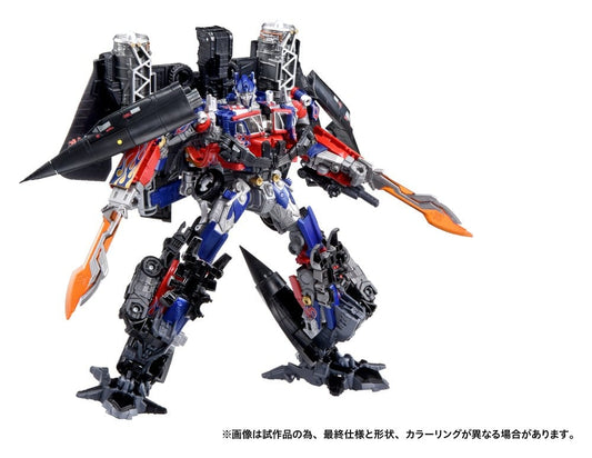 Transformers Dramatic Capture Series Actionfiguren-Set Jetfire Combine 24 cm - Preorder - ETA: 25.10.2026