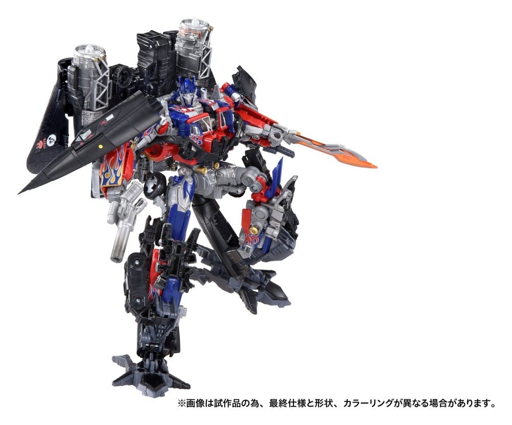 Transformers Dramatic Capture Series Actionfiguren-Set Jetfire Combine 24 cm - Preorder - ETA: 25.10.2026