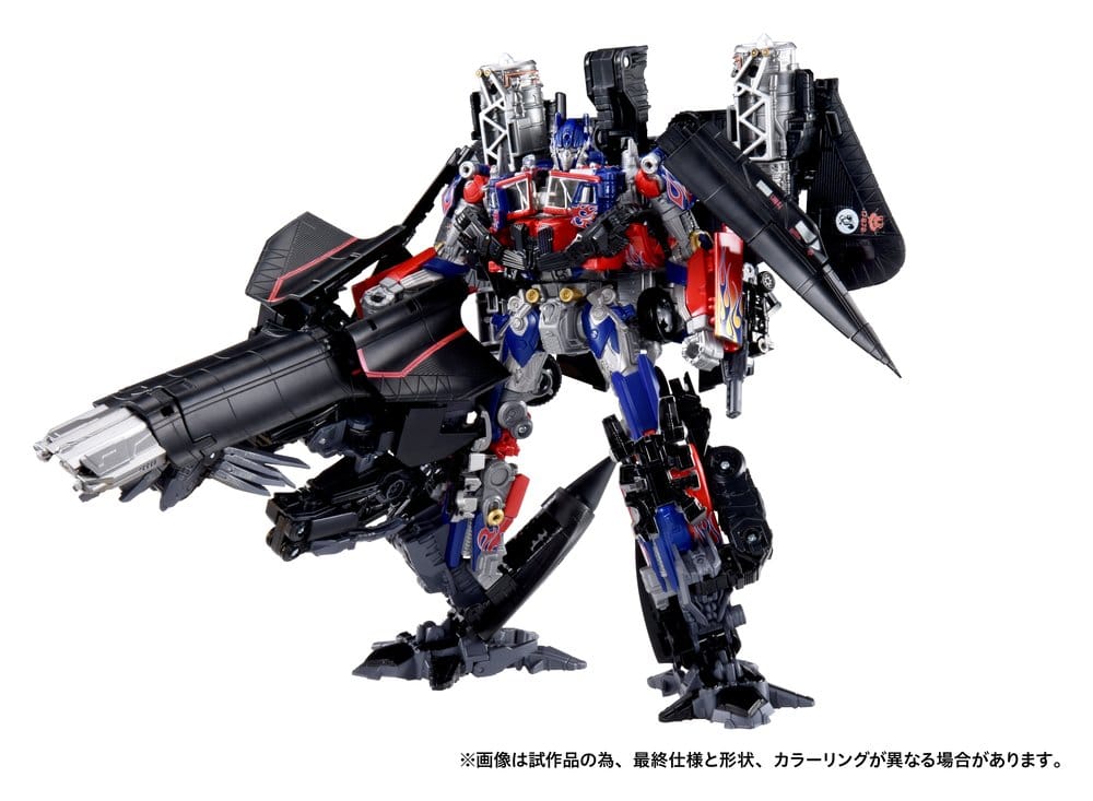 Transformers Dramatic Capture Series Actionfiguren-Set Jetfire Combine 24 cm - Preorder - ETA: 25.10.2026